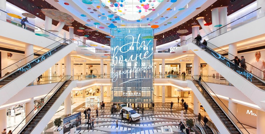 москва минирования, минирование в москве, минирование тц москва, тц минирование москва, торговые центры москва минирование