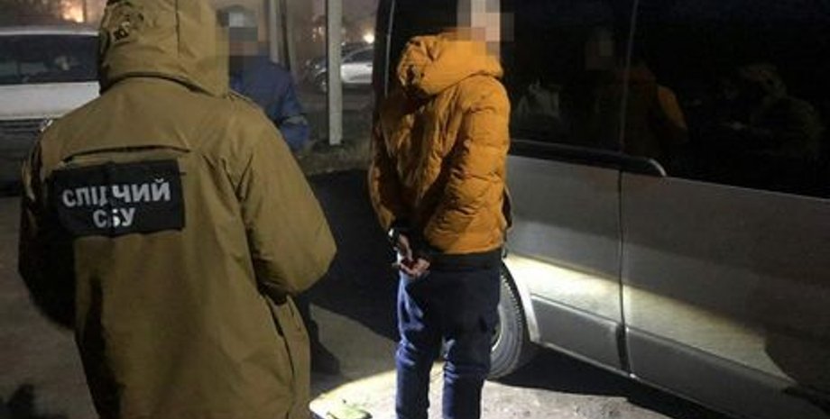 Фото: ssu.gov.ua
