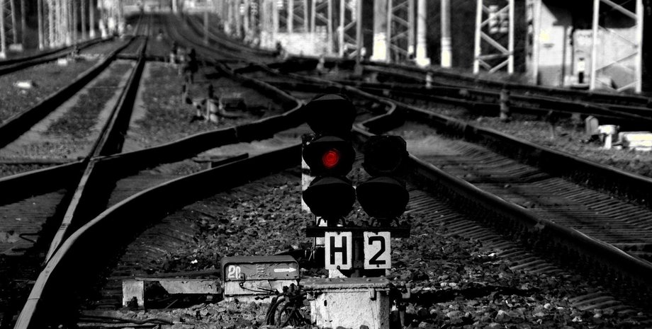 Фото: look.com.ua