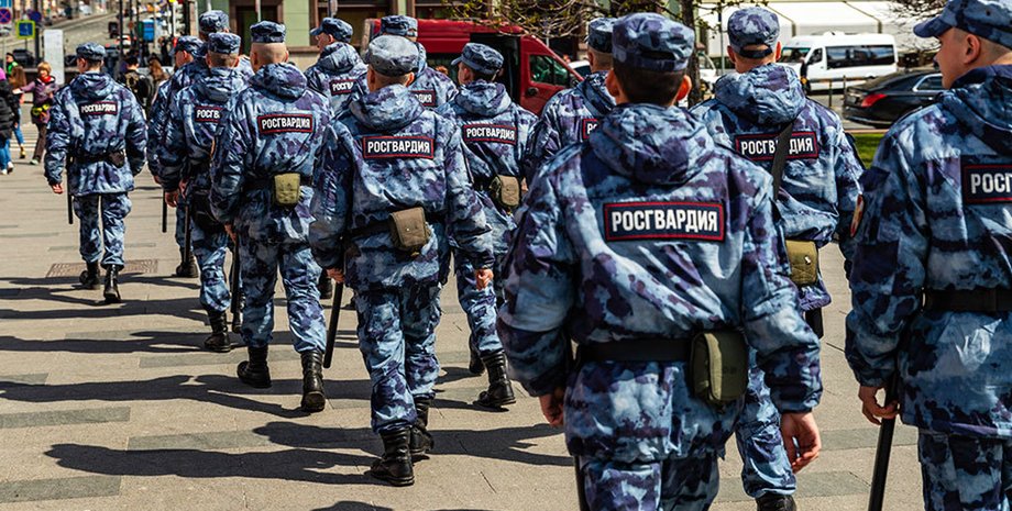 Росгвардейцы