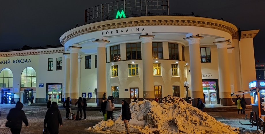 метро вокзальная эскалатор