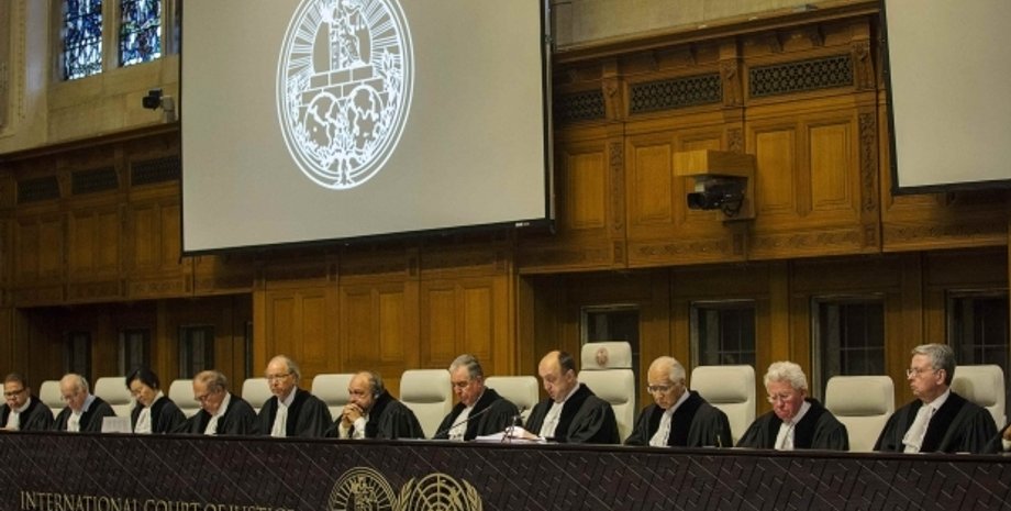 Гаагский трибунал / Фото: Reuters