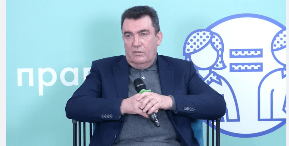 данилов, донбасс, термин, нарратив, россия, не использовать, территория, фото