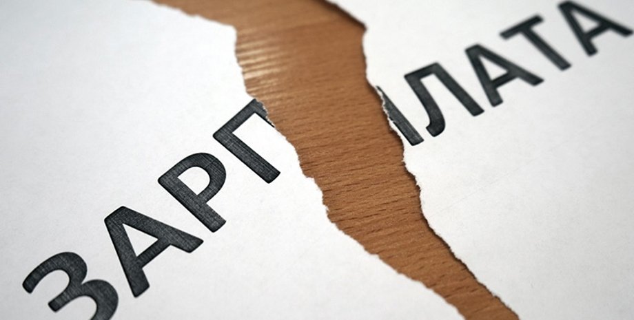 Фото: Центр Кировоградских Новостей