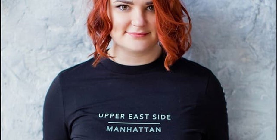 Людмила Буймистер