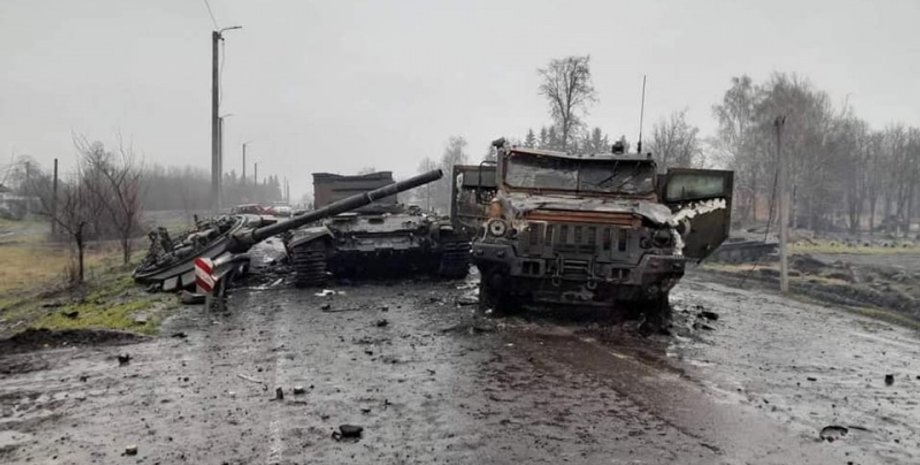 Розбита бронетехніка