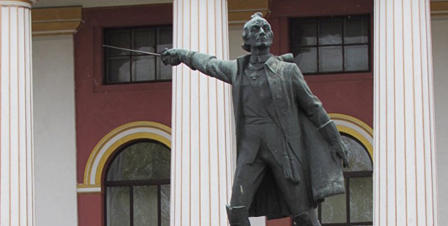 Фото: Украина.ру