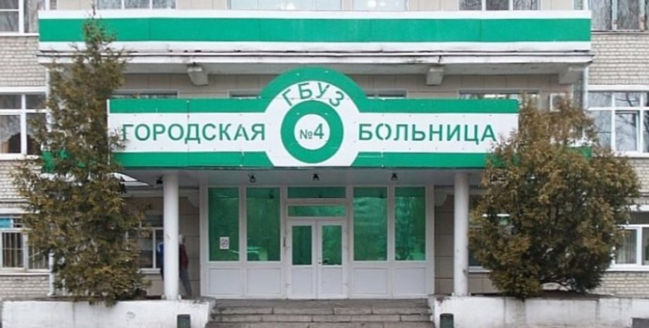 Фото: bryansk.news