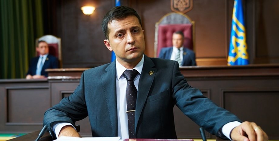 Кадр из фильма "Слуга народа"