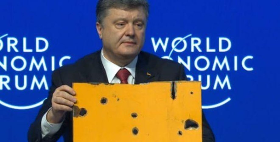 Петр Порошенко на форуме в Давосе 21 января / Фото: twitter Carl Bildt