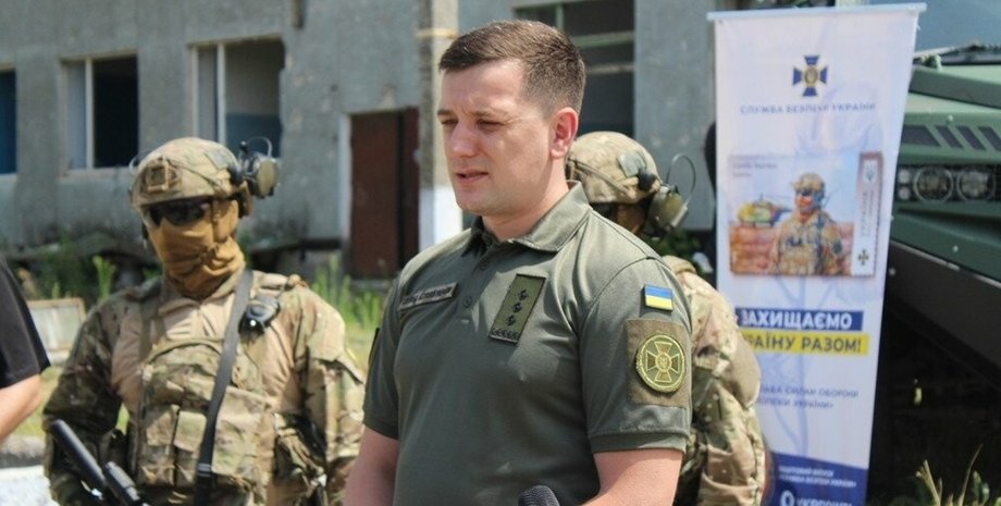 Артем Борисевич сбу