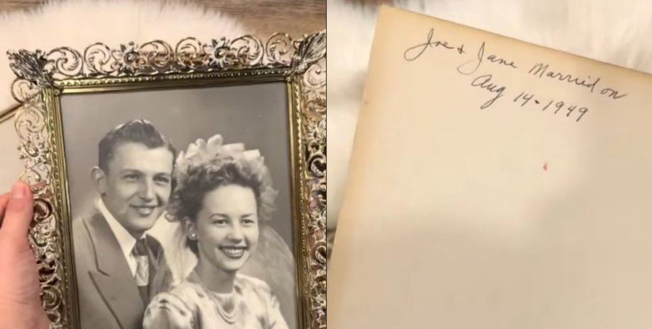 Рамка на фото приховувала історію невідомої пари: жінка була вражена відкриттям