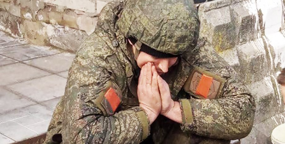 Российские оккупанты, ВС РФ, захватчики, мародеры, армия России, российская агрессия