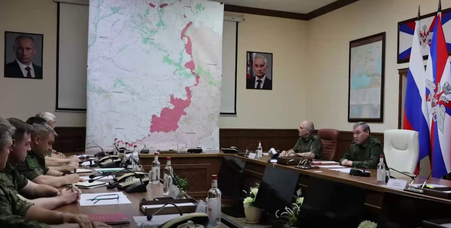 карта герасимова карта герасимова