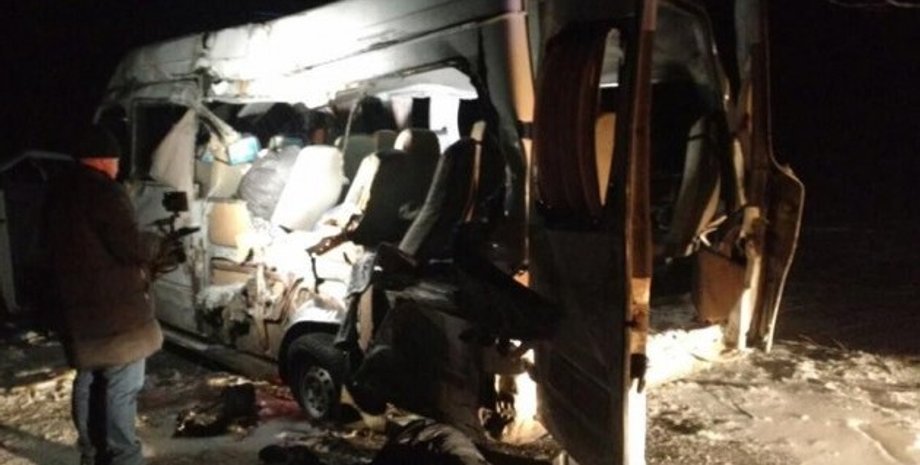 Фото: facebook.com/MNSDNE