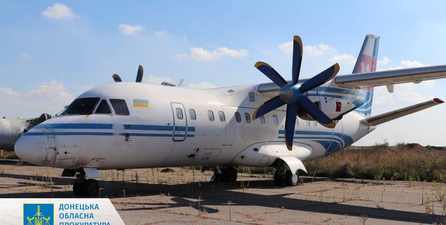 АН-140-100, самолет, арест, АРМА