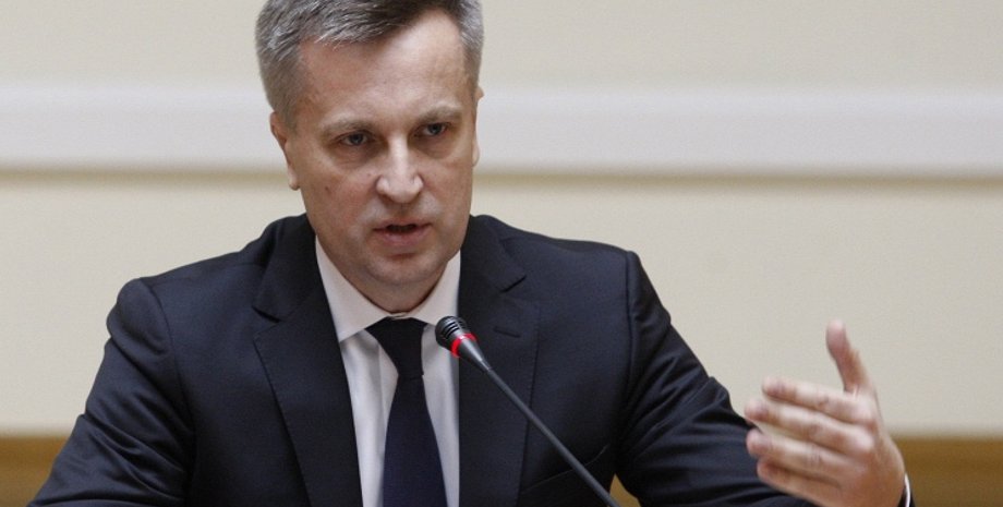 Валентин Наливайченко / Фото из открытых источников