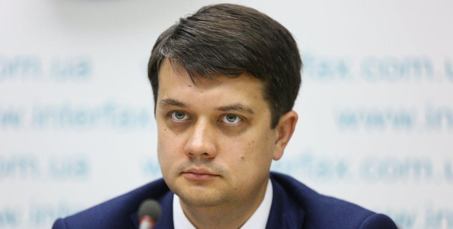 Дмитрий Разумков, отставка, Слуга народа