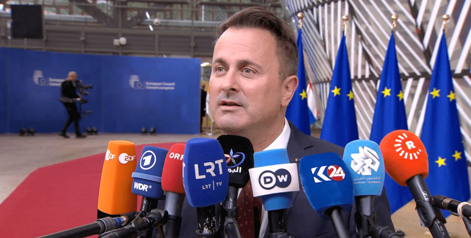 Ксавье Беттель Ксавье Беттель, МИД, Люксембург, Венгрия, Украины, членство в ЕС, Европейский Союз