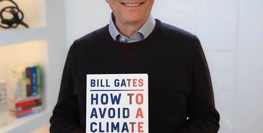 билл гейтс, вдова миллионера, богатая вдова, паула херд, марк херд