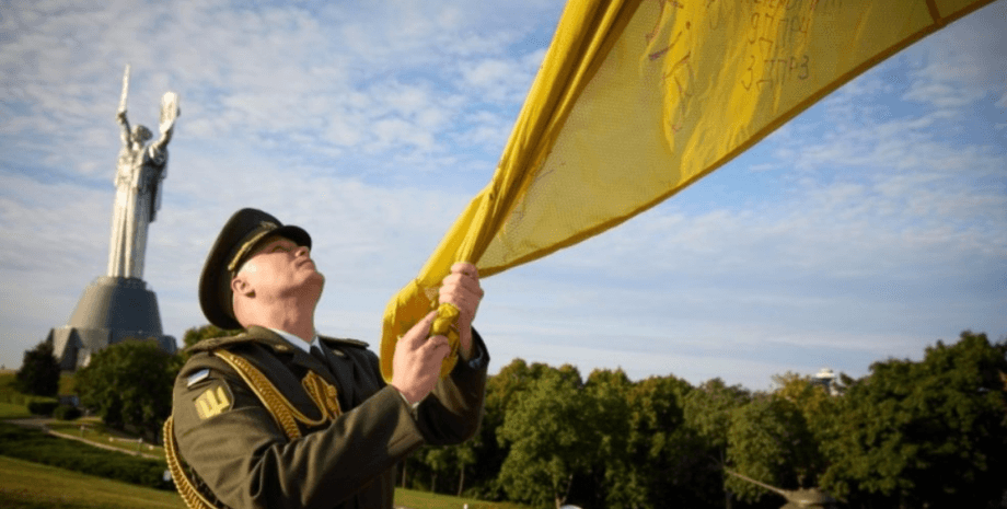 день прапора у києві