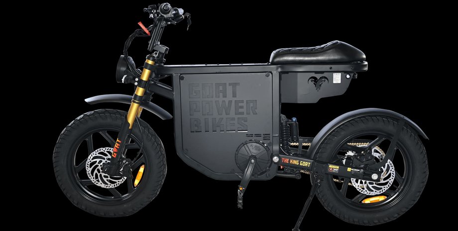 Король Козёл V2