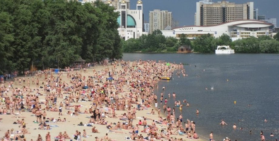 Фото: weekend.today