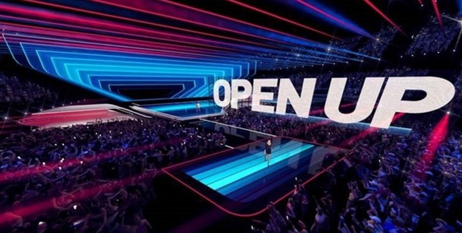 Фото: eurovision.tv