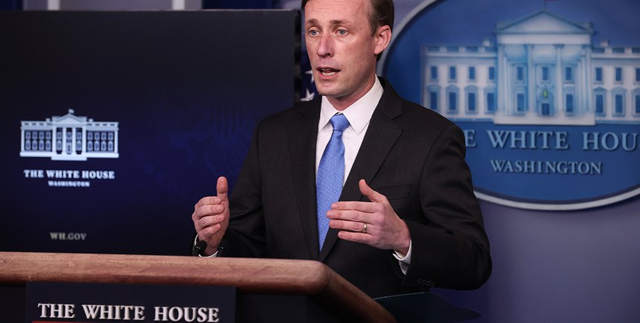 США, Джейк Салліван, інструктори, військові інструктори