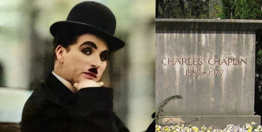 Чарлі Чаплін, смерть чарлі чапліна, могила чарлі чапліна, як похований чарлі чаплін, уна чаплін, вдова чарлі чапліна