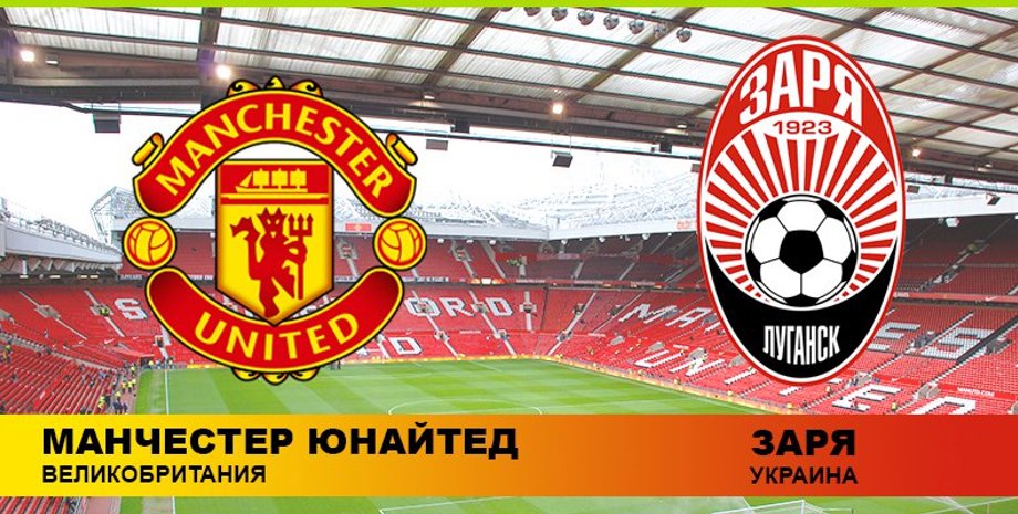 Источник: telegraf.com.ua