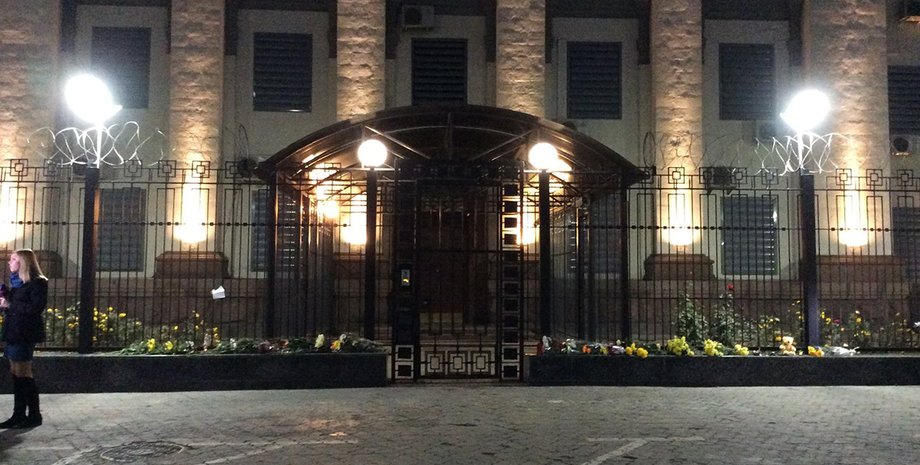 Фото: Facebook/BBC