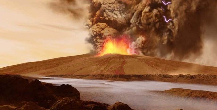 вулкан Марс вулкан Марс