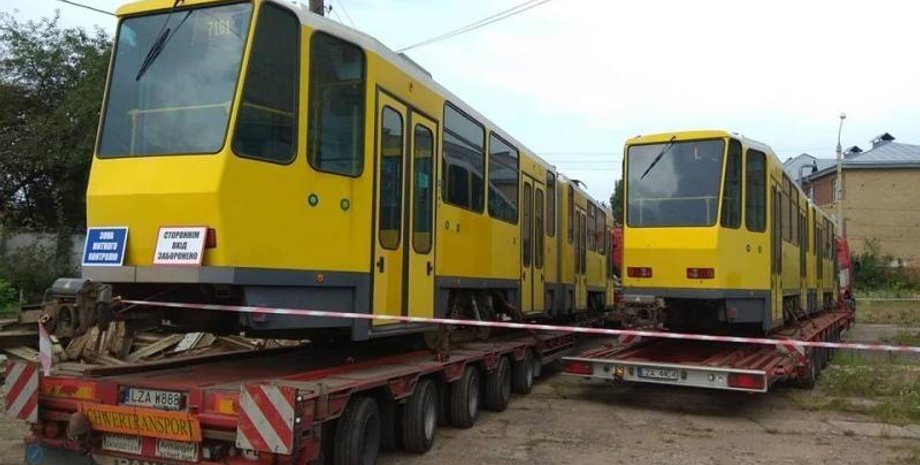 Фото: city-adm.lviv.ua