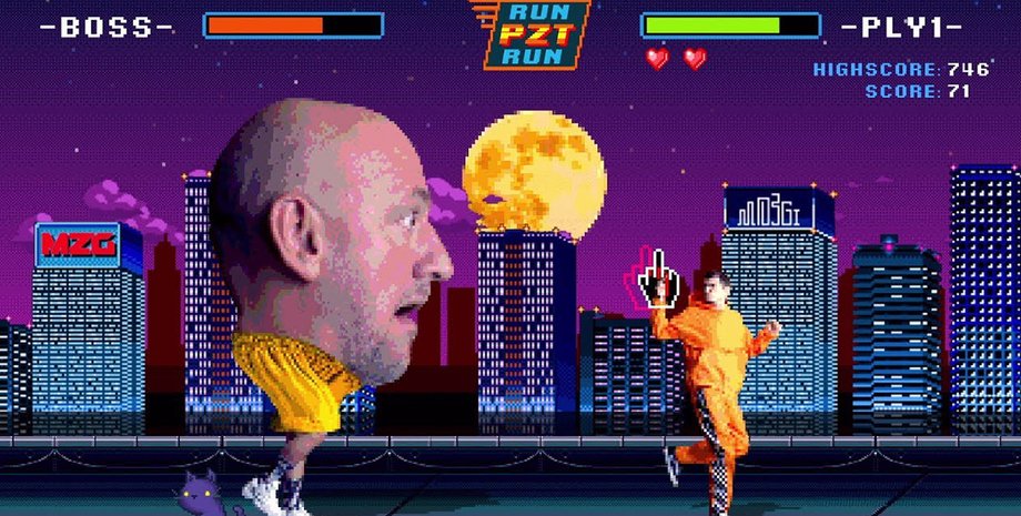 Кадр из клипа MOZGI "Полюбэ"