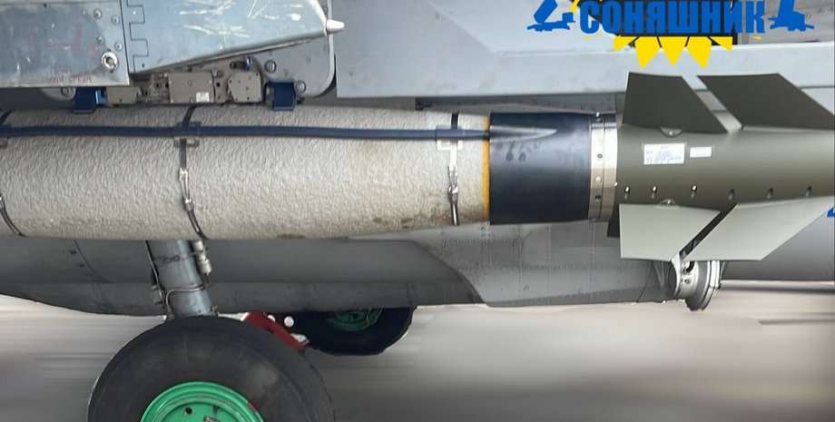 морская бомба