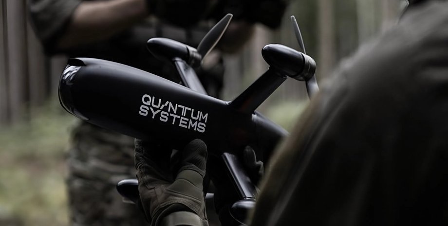 фото перехватчика Jäger, или "Охотник", от Quantum Systems