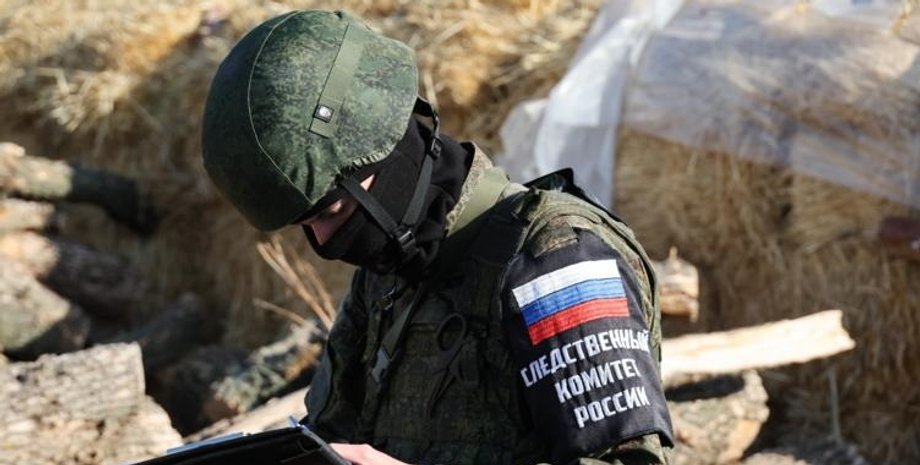 Военная полиция РФ Военная полиция РФ