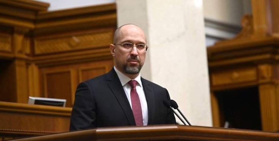 Премьер-министр Шмыгаль готовит украинскую энергосистему к отделению от советской