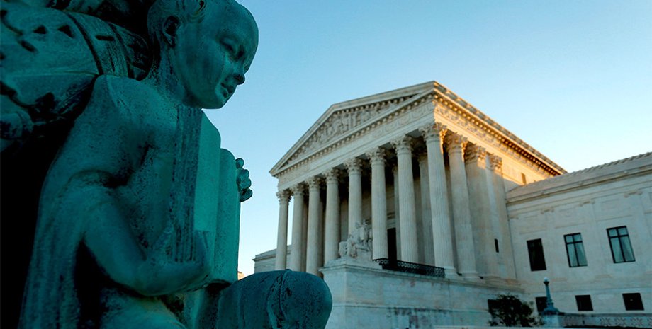 Суд Вашингтона/ Фото с сайта: The international institute of the Newly Established States