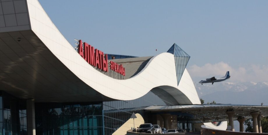 Алмата аеропорт