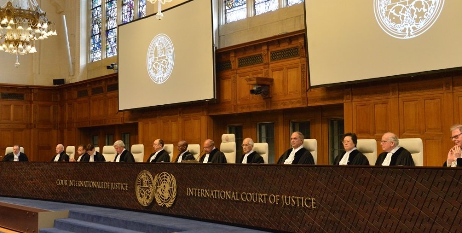Международный суд ООН / Фото: УНИАН