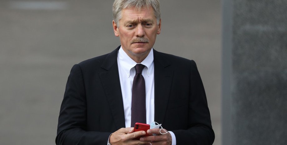 Дмитро Пєсков