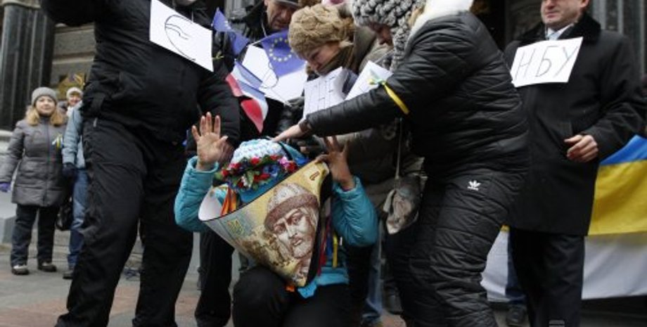 Акция "Банковский бунт-восстание рабов" у стен НБУ / Фото: УНИАН