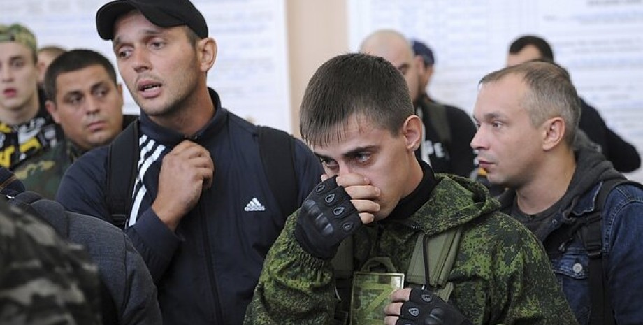 Мобилизованные мобилизация, мужчины, военные