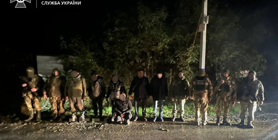 порушники кордону, ухилянти, прикордонники