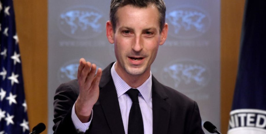 зникнення американців в Україні