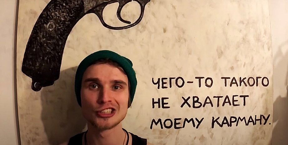 добірка кліпів, кращі кліпи квітня, Павло Савельєв, хіп-хоп