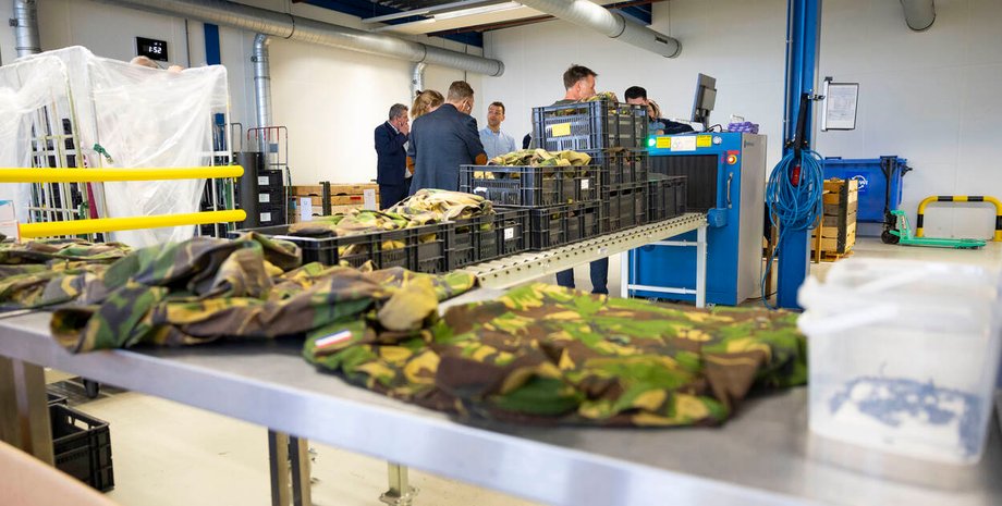 Військова форма Нідерландів