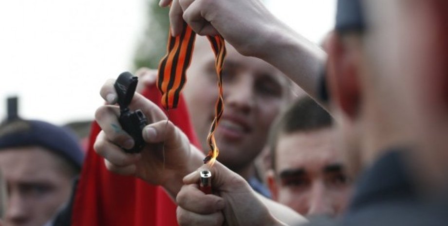 Фото: УНИАН